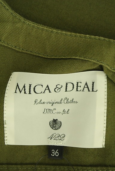mica&deal（マイカアンドディール）の古着「ノーカラーミリタリージャケット（ジャケット）」大画像６へ