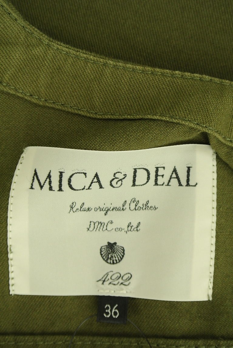 mica&deal（マイカアンドディール）の古着「商品番号：PR10255205」-大画像6