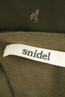 Snidel（スナイデル）の古着「商品番号：PR10255208」-6