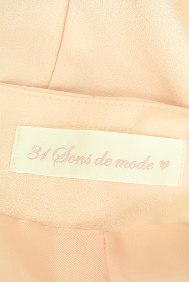 31 Sons de mode（トランテアン ソン ドゥ モード）の古着「裾レースタックショートパンツ（ショートパンツ・ハーフパンツ）」大画像６へ