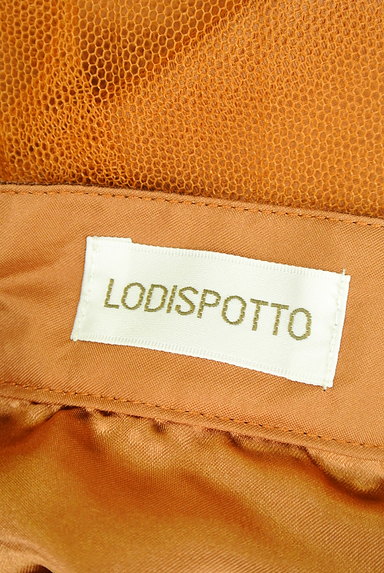 LODISPOTTO（ロディスポット）の古着「チュールフレアミニスカート（ミニスカート）」大画像６へ