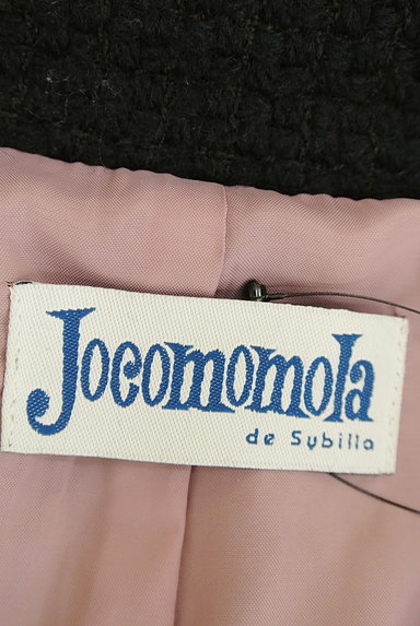 Jocomomola（ホコモモラ）の古着「ウールロングコート（コート）」大画像６へ