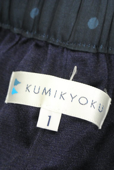 KUMIKYOKU（組曲）の古着「サテンドット柄フレアパンツ（パンツ）」大画像６へ