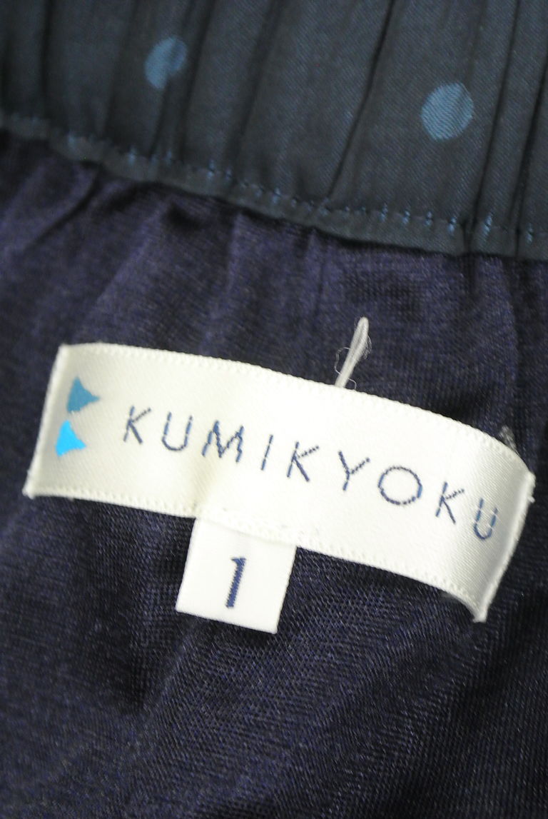 KUMIKYOKU（組曲）の古着「商品番号：PR10255223」-大画像6