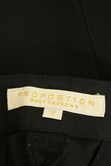 PROPORTION BODY DRESSING（プロポーションボディ ドレッシング）の古着「センタープレステーパードパンツ（パンツ）」大画像６へ