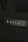 ketty（ケティ）の古着「商品番号：PR10255243」-6