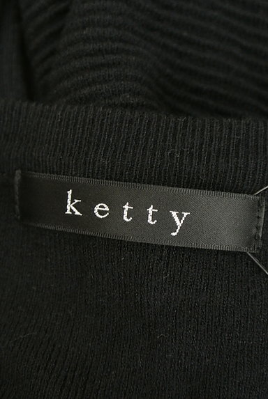 ketty（ケティ）の古着「切替デザイン編みニットトップス（ニット）」大画像６へ