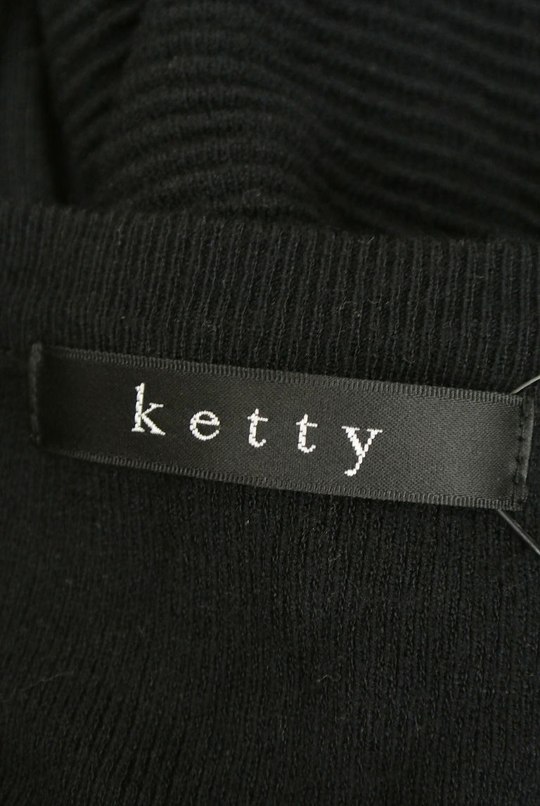 ketty（ケティ）の古着「商品番号：PR10255243」-大画像6
