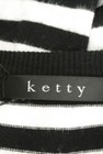 ketty（ケティ）の古着「商品番号：PR10255244」-6