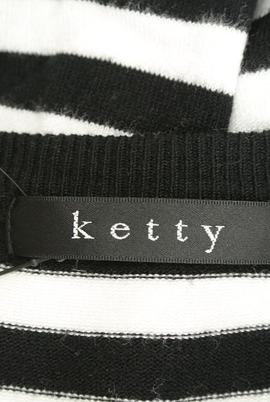 ketty（ケティ）の古着「ボーダー７分袖ニットトップス（ニット）」大画像６へ