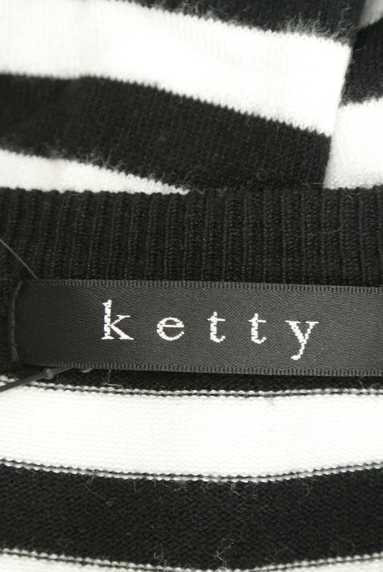 ketty（ケティ）の古着「商品番号：PR10255244」-大画像6