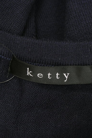 ketty（ケティ）の古着「デザイン編地ニットトップス（ニット）」大画像６へ