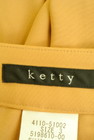 ketty（ケティ）の古着「商品番号：PR10255263」-6