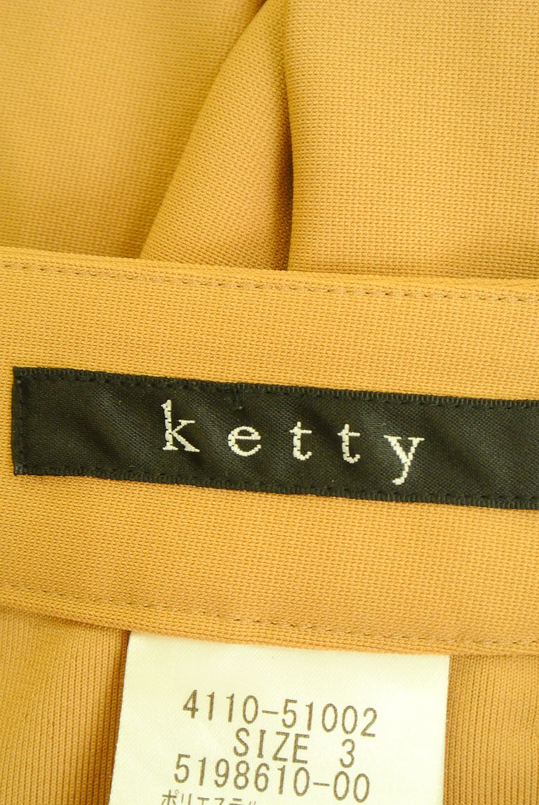 ketty（ケティ）の古着「商品番号：PR10255263」-大画像6