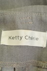 Ketty Cherie（ケティ シェリー）の古着「商品番号：PR10255264」-6
