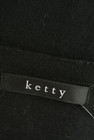 ketty（ケティ）の古着「商品番号：PR10255272」-6
