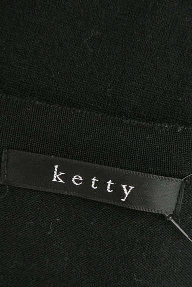 ketty（ケティ）の古着「デザインボタンニットカーディガン（カーディガン・ボレロ）」大画像６へ
