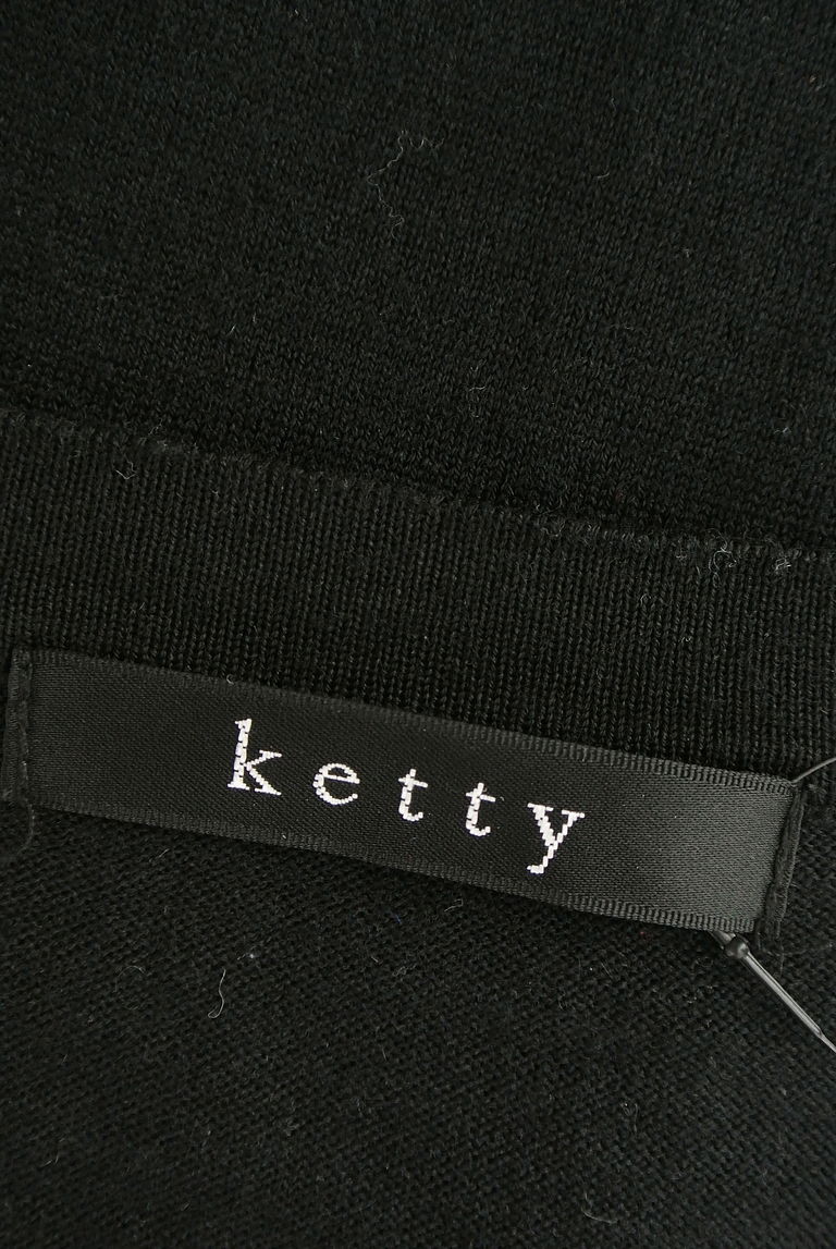 ketty（ケティ）の古着「商品番号：PR10255272」-大画像6