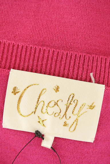 Chesty（チェスティ）の古着「デザインビジューカーディガン（カーディガン・ボレロ）」大画像６へ