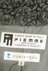 KUMIKYOKU（組曲）の古着「商品番号：PR10255299」-6