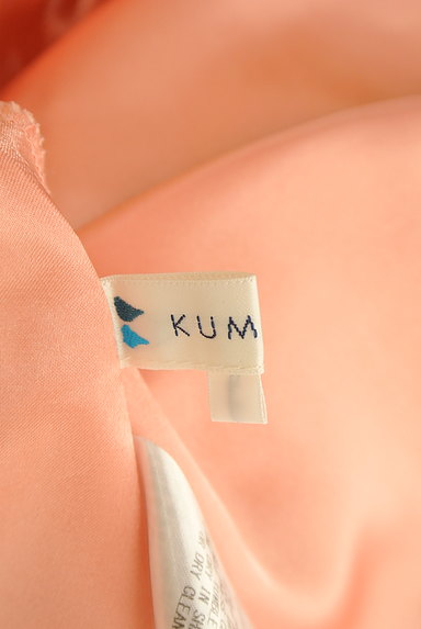 KUMIKYOKU（組曲）の古着「ギャザーシフォンミモレスカート（スカート）」大画像６へ