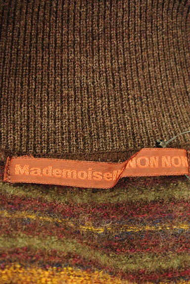 Mademoiselle NON NON（マドモアゼルノンノン）の古着「ボーダージップアップカーディガン（カーディガン・ボレロ）」大画像６へ
