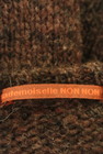 Mademoiselle NON NON（マドモアゼルノンノン）の古着「商品番号：PR10255334」-6
