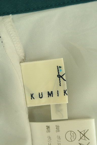 KUMIKYOKU（組曲）の古着「バイカラーシフォンプリーツスカート（スカート）」大画像６へ