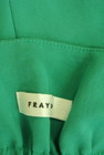 FRAY I.D（フレイアイディー）の古着「商品番号：PR10255359」-6