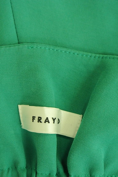FRAY I.D（フレイアイディー）の古着「ミモレ丈ラップ風フレアスカート（ロングスカート・マキシスカート）」大画像６へ