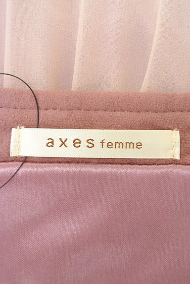 axes femme（アクシーズファム）の古着「刺繍＆ファーシフォンプリーツワンピ（ワンピース・チュニック）」大画像６へ