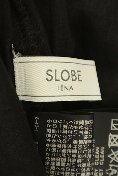 SLOBE IENA（スローブイエナ）の古着「たっぷりギャザーロングスカート（ロングスカート・マキシスカート）」大画像６へ