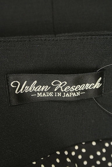 URBAN RESEARCH（アーバンリサーチ）の古着「ノーカラージャケット（ジャケット）」大画像６へ