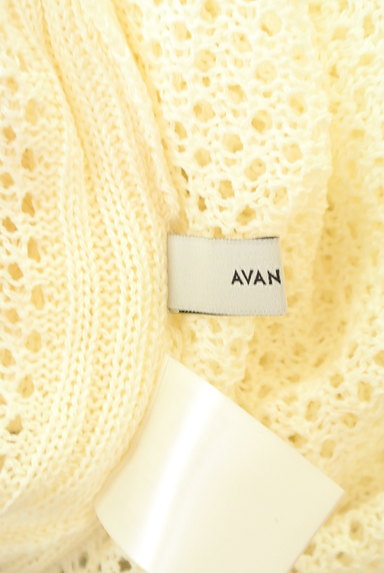 Avan Lily（アヴァンリリィ）の古着「サイドスリット透かし編みロングニット（ニット）」大画像６へ