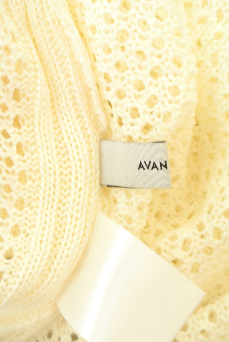 Avan Lily（アヴァンリリィ）の古着「商品番号：PR10255398」-大画像6