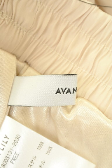 Avan Lily（アヴァンリリィ）の古着「微光沢プリーツマキシスカート（ロングスカート・マキシスカート）」大画像６へ