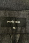 Pas de calais（パドカレ）の古着「商品番号：PR10255403」-6