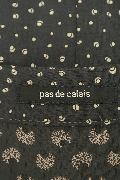 Pas De Calais パドカレ ワンピース 38黒の買取実績 リシャール