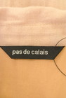 Pas de calais（パドカレ）の古着「商品番号：PR10255406」-6