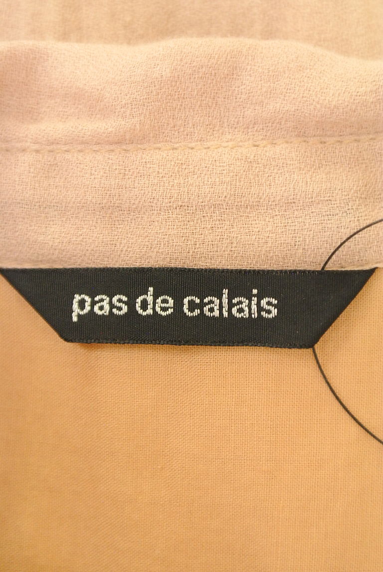 Pas de calais（パドカレ）の古着「商品番号：PR10255406」-大画像6