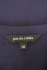 Pas de calais（パドカレ）の古着「商品番号：PR10255407」-6