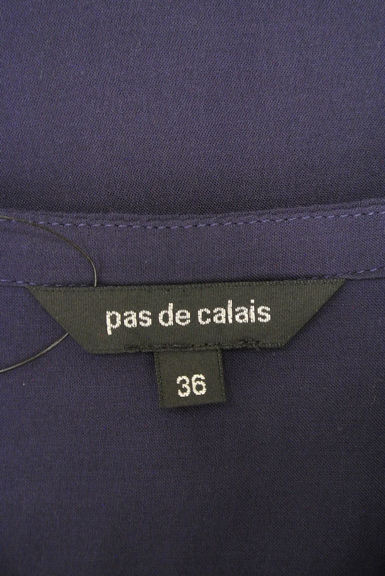 Pas de calais（パドカレ）の古着「商品番号：PR10255407」-大画像6