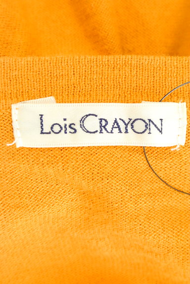 Lois CRAYON（ロイスクレヨン）の古着「コンパクトカーディガンアンサンブル（アンサンブル）」大画像６へ