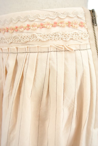 Lois CRAYON（ロイスクレヨン）の古着「裾レースストライプ柄コットンスカート（スカート）」大画像４へ