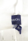 Lois CRAYON（ロイスクレヨン）の古着「商品番号：PR10255417」-6