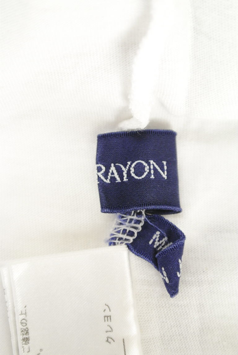 Lois CRAYON（ロイスクレヨン）の古着「商品番号：PR10255417」-大画像6