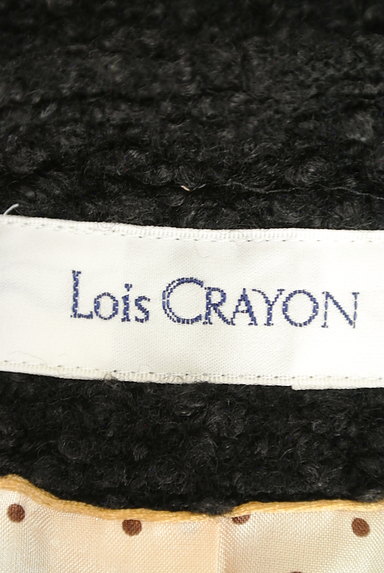 Lois CRAYON（ロイスクレヨン）の古着「ブークレノーカラージャケット（ニット）」大画像６へ