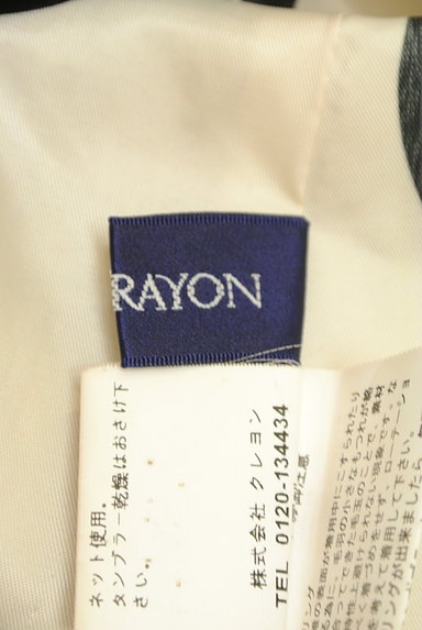 Lois CRAYON（ロイスクレヨン）の古着「ウエスト切替フレアウールコート（コート）」大画像６へ