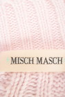 MISCH MASCH（ミッシュマッシュ）の古着「商品番号：PR10255444」-6