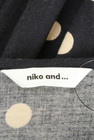 niko and...（ニコ アンド）の古着「商品番号：PR10255464」-6